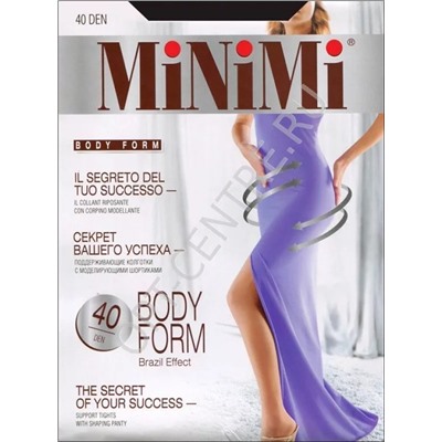 Моделирующие колготки Body Form 40 АКЦИЯ