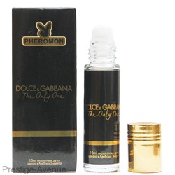 Dolce & Gabbana - The Only One шариковые духи с феромонами 10 ml
