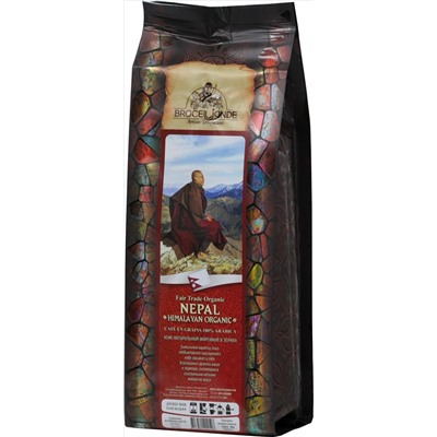 CAFE DE BROCELIANDE. Nepal (зерновой) 250 гр. мягкая упаковка