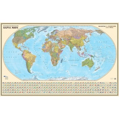 Настенная политическая карта мира большая (19 млн) 200х125см.