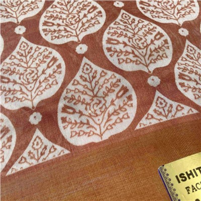 Сари ISHITA HOUSE, Golden Patta, с печатным принтом ЛИСТЬЯ, цвет ОРАНЖЕВЫЙ (Size: Onesize, с отрезом для блузы), 1 шт.