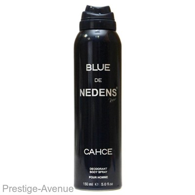 Дезодорант LM Cosmetic De Blue Cahce Pour Homme 150ml