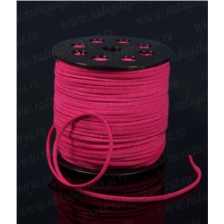 Шнур замшевый розовый3, цена указана за метр