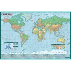 Настенная политическая карта мира малая (45 млн) 90х60см.