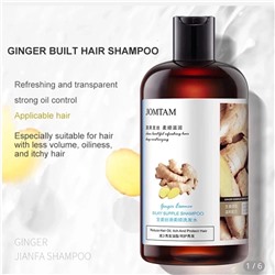 Silky Supple shampoo 400мл шампунь 893100