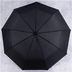 зонт 
            1.N225