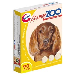 Доктор ЗОО для собак сыр, 90 таблеток 254АГ