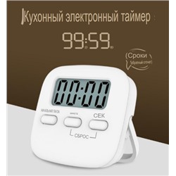 Кухонный таймер с ЖК дисплеем T05