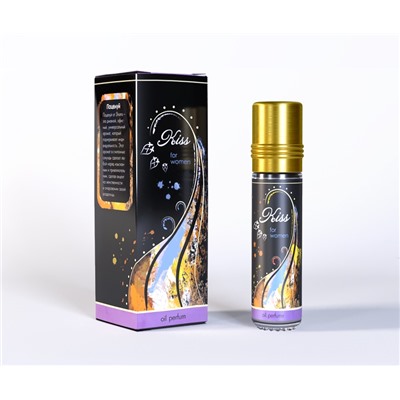 KISS for women, Shams Natural Oils (ПОЦЕЛУЙ женские духи на основе масла, амбра-ландыш), 10 мл.