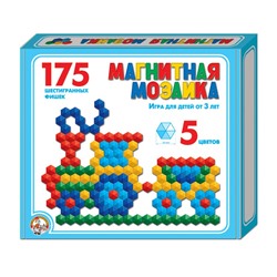 Мозаика магнитная шестигранная (175 элементов)