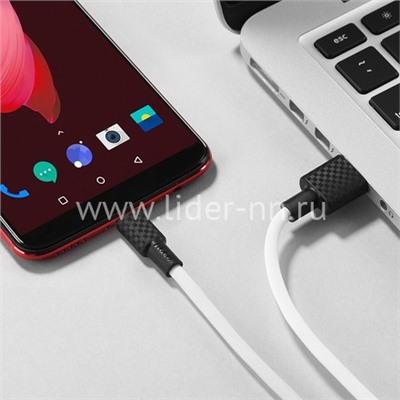 USB кабель для USB Type-C 1.0м HOCO X29 (белый) 2.0A