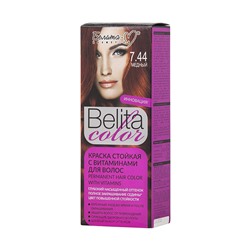 Belita сolor Краска стойкая с витаминами для волос № 7.44 Медный (к-т)