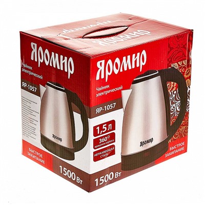 Чайник электрический 1500 Вт, 1.5 л ЯРОМИР ЯР-1057