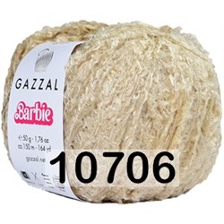 Пряжа Gazzal Barbie