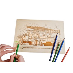 Доски для выжигания «Гвардейский реактивный миномет: Катюша» 1 шт