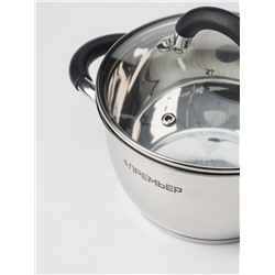 Набор посуды 6 предметов 1,8 л; 2,5 л; 3,2 л (4шт)