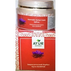 Ayurvedic Herbal Cream SAFFRON, Ayur Ganga (Аюрведический хербал крем ШАФРАН), 30 г.