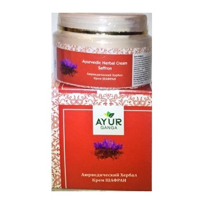 Ayurvedic Herbal Cream SAFFRON, Ayur Ganga (Аюрведический хербал крем ШАФРАН), 30 г.