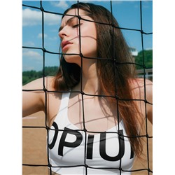 OPIUM Топ