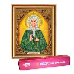Алмазная мозаика без подрамника 22*28см Иконы. Матрона MN72607