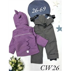 Костюм CW26 сирень