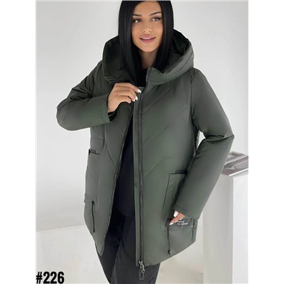 Демисезонные куртки 894139