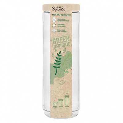 Банка для сыпучих продуктов Green Republic 1,6 л SE2250GR лён