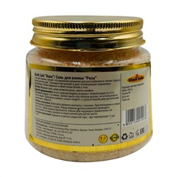 Bath Salt ROSE, Khadi India (Соль для ванны РОЗА, Кхади Индия), 200 г.