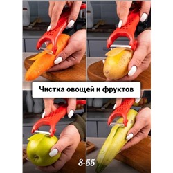 Арт. 9053577