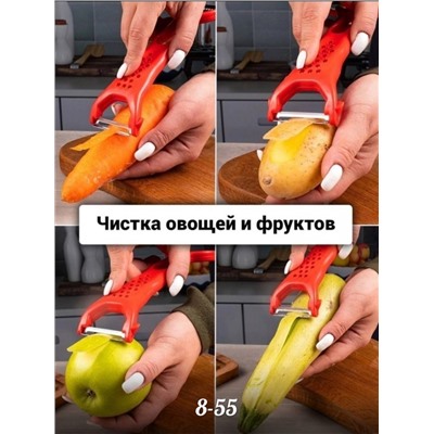 Арт. 9053577