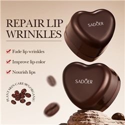 Бальзам для губ кофейный SADOER, 5,8 гр.