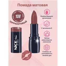 Помада увлажн. NICE 108 матовый терракотовый +тестер