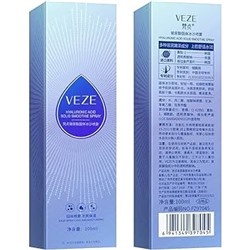 Освежающий и увлажняющий спрей с гиалуроновой кислотой Hyaluronic Acid Solid Smoothie Spray, 100 мл.