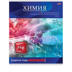 Тетрадь Предмет клетка  ХИМИЯ 36 л /ЯРКАЯ КЛАССИКА Проф-Пресс 36-9106