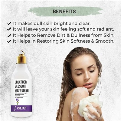 LAVENDER BLOSSOM Body Wash, Luster (ЛАВАНДОВЫЙ ЦВЕТ гель для душа, Ластер), 300 мл.
