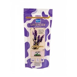 LAVENDER Spa Milk Salt, Yoko (Солевой скраб для тела ЛАВАНДА), 300 г. - СРОК ГОДНОСТИ ДО 31 ИЮЛЯ 2025 ГОДА