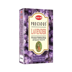 PRECIOUS LAVENDER Premium Bathing Soap, Hem (ДРАГОЦЕННАЯ ЛАВАНДА, Премиум мыло для ванны, Хем), 100 г.