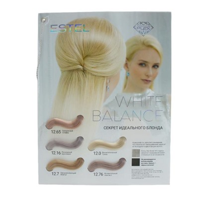 ,КАРТА ОТТЕНКОВ  WHITE BALANCE Estel