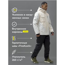 Горнолыжный костюм мужской зимний белого цвета 392Bl