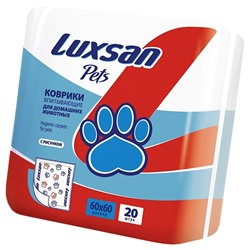 Пеленки LUXSAN Premium для животных  60*60 упаковка 20 шт. 3.66.020.2АГ