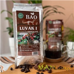 BAO - Luvak I (Лювак), 2 шт по 500 г, набор