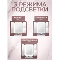 Зеркало настольное с подсветкой LED (3452)