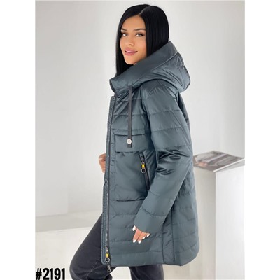 Демисезонные куртки 894328