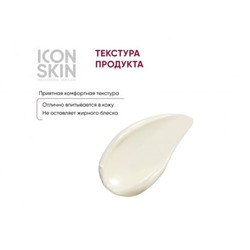 ICON SKIN Крем-пилинг для лица ночной омолаживающий обновл. с пептидами, гиалурон. и AHA-к-ми 30 мл