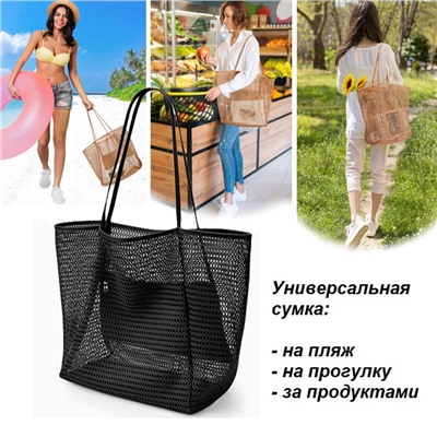 BG-S-300-Black