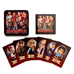 Карточная игра «Мафия» в жестяной коробке