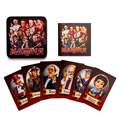 Карточная игра «Мафия» в жестяной коробке