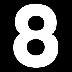 Трафарет для торта "Цифра 8", высота 25 см
