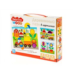 Деревянный пазл 35 элементов Baby Toys Wood