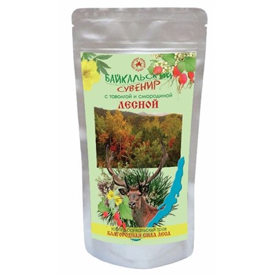 Байкальский сувенир ЛЕСНОЙ
